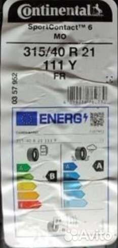 Continental ContiSportContact 6 275/45 R21 и 315/40 R21 111Y