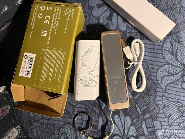 Портативная зарядка карманная брелок