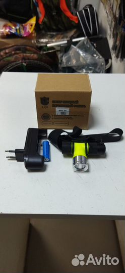 Подводный фонарь для рыбалки