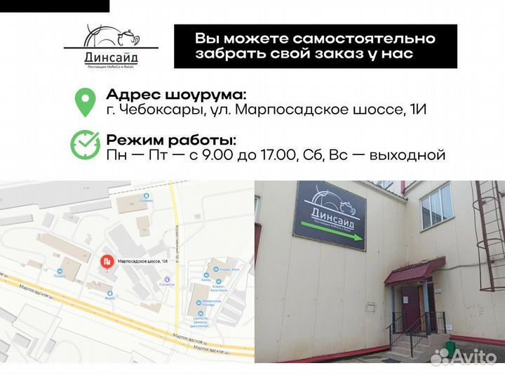 Тестоделитель DD-36 gastromix 36 заготовок