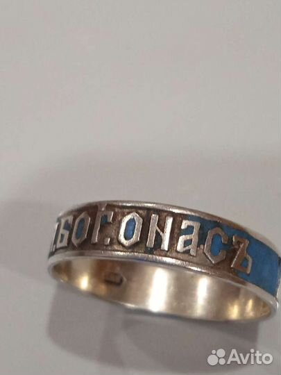 Кольцо поломнечское 84 пробы