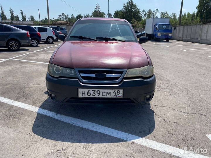 Срочный выкуп авто в любом состоянии