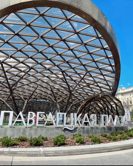 Торговая площадь, 9.2 м²