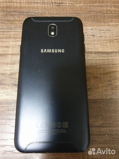 Samsung galaxy J7