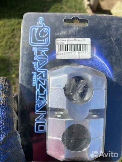 Руль кросс эндуро от honda cr250r 2003