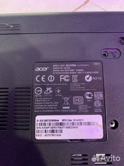 Acer aspire E1-532