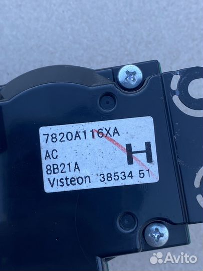 Блок управления печкой Mitsubishi Lancer X