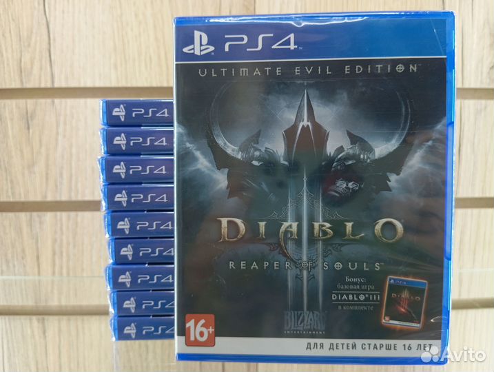 Diablo 3: Reaper of Souls. Ultimate Evil Edition