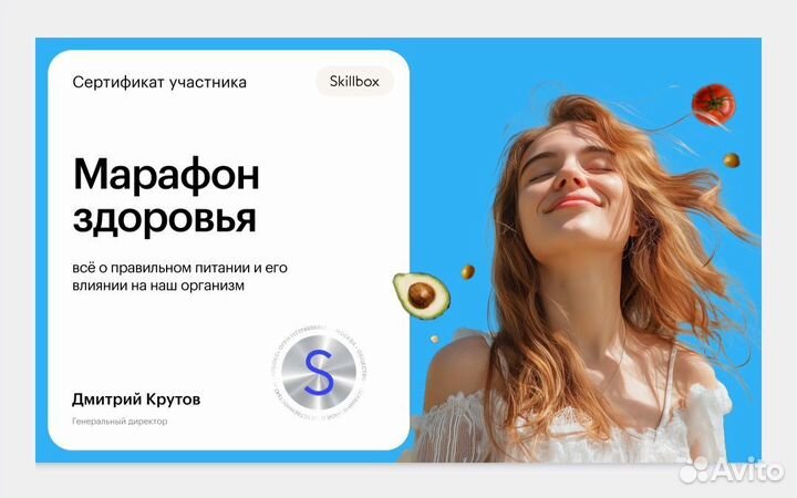 Репетитор по биологии 5-11 класс