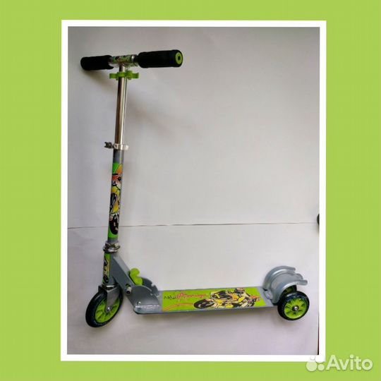 Самокат складной