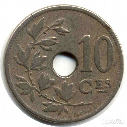 Монеты Бельгии, Польши, Казахстана, Беларуси