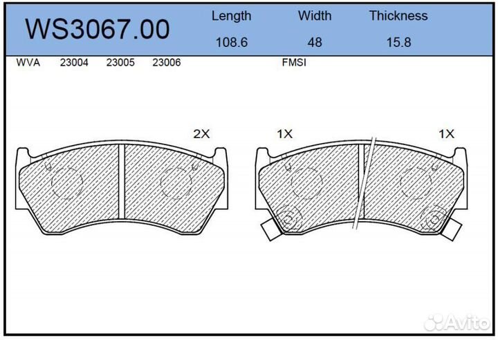 Jeenice WS3067.00 Колодки тормозные дисковые перед