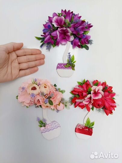 Подарок на 8 марта