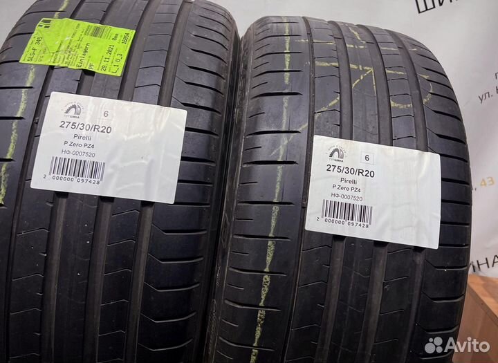 Pirelli P Zero PZ4 275/30 R20 94Y