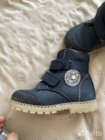 Ботинки демисезонные 23 размер