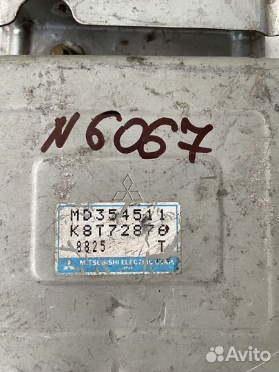 Блок управления двигателем 2.5 Mitsubishi Pajero