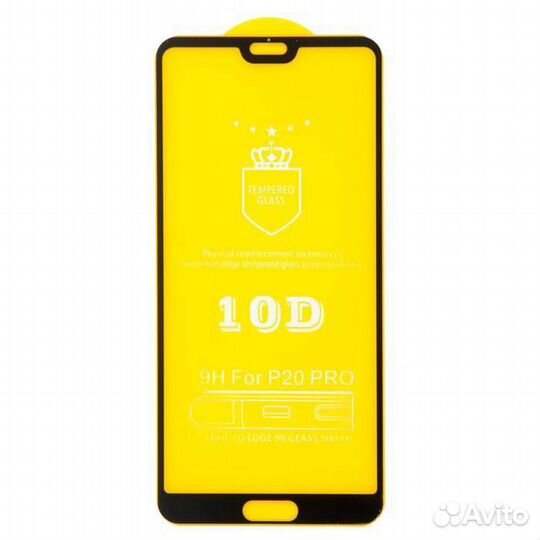 Стекло защитное на Huawei Honor P20 Pro