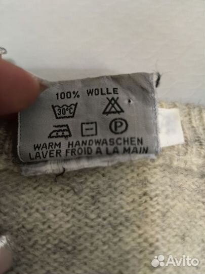 Джемпер мужской