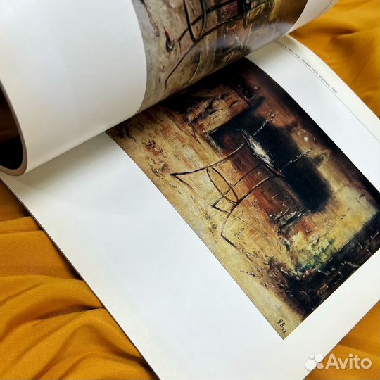 Владимир Брайнин