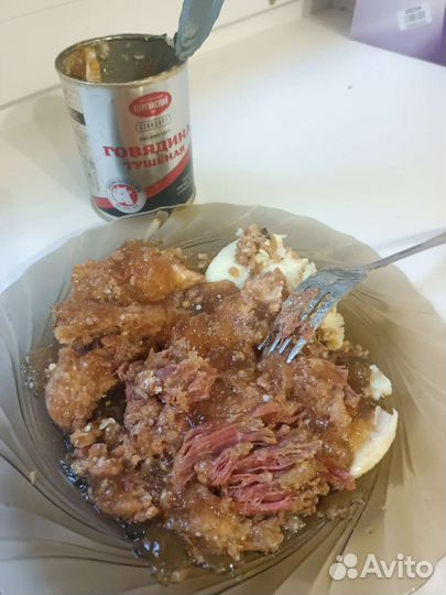 Тушенка говядина армейская