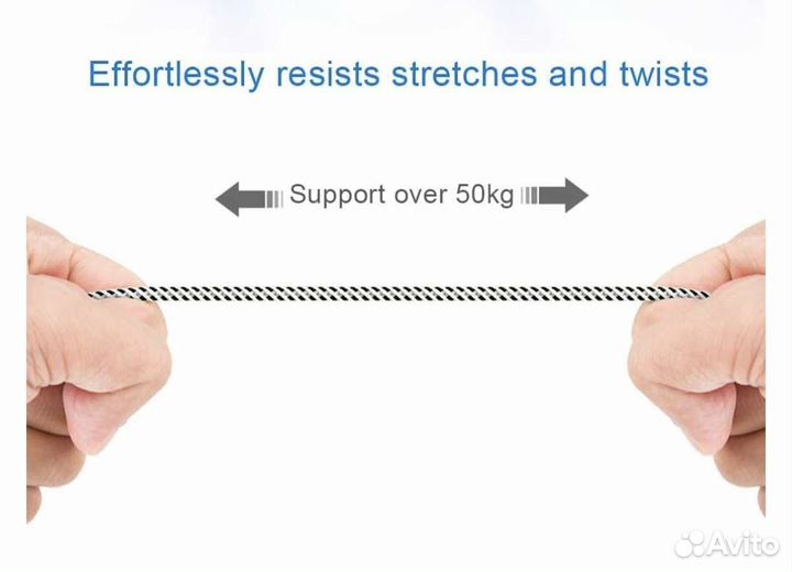 Hi-Fi Кабель Audio Jack 3,5 mm - Micro USB