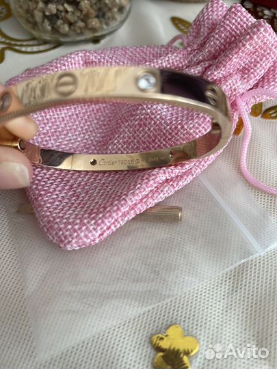 Браслет с отверткой