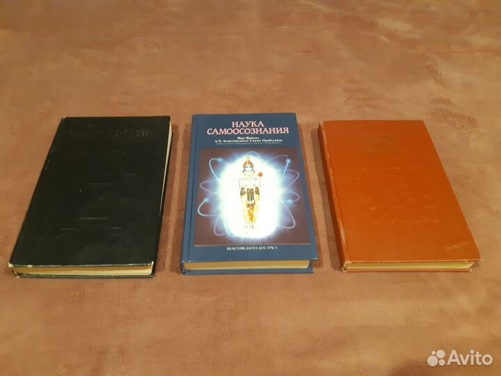 Книги разные, цены снижены