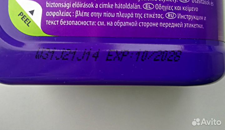 Очиститель топливной системы winn'S