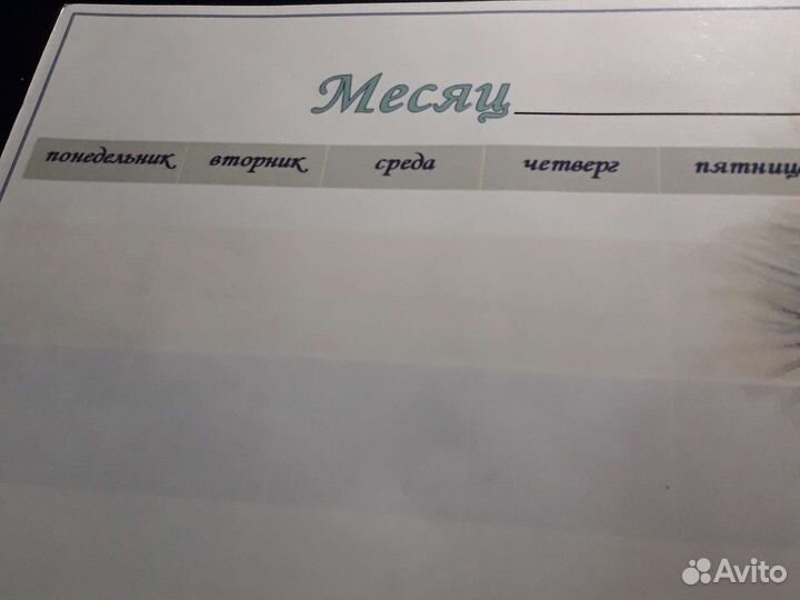 Магнитный планер на холодильник