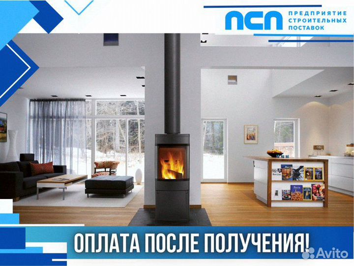 Дымоход Schiedel permeter