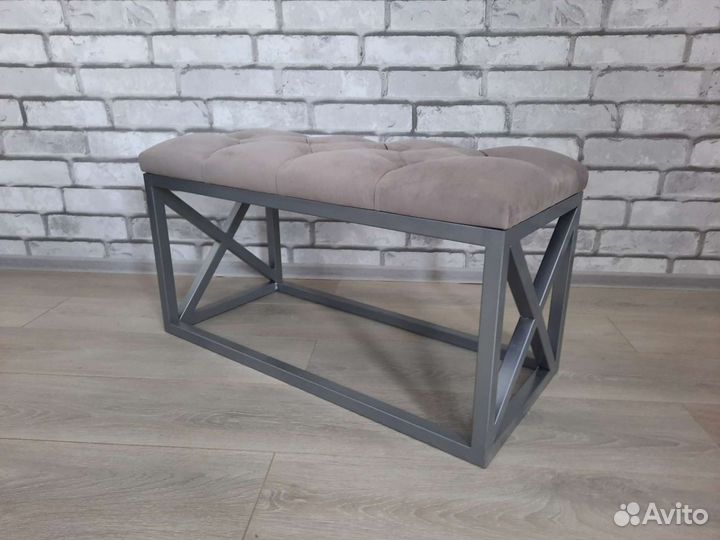 Обувница (банкетка)