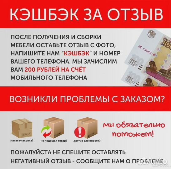 Туалетный столик с зеркалом и подсветкой