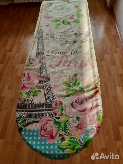 Гладильная доска