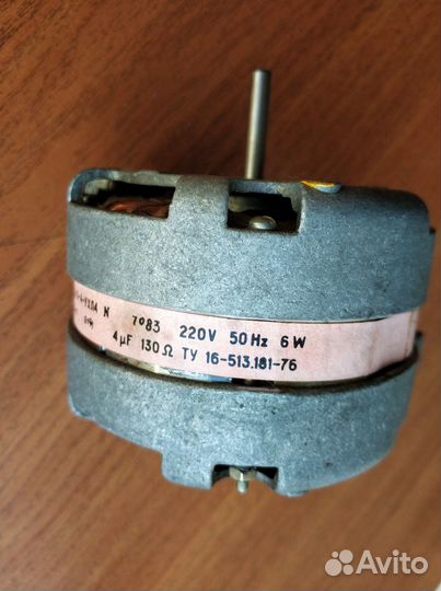 Двигатель кд-6-4 для магнитофона