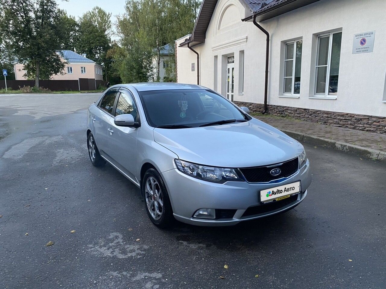 Kia Cerato: фото владельца