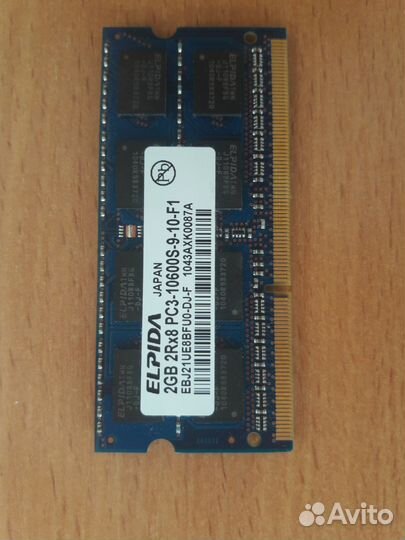Карта памяти 2GB