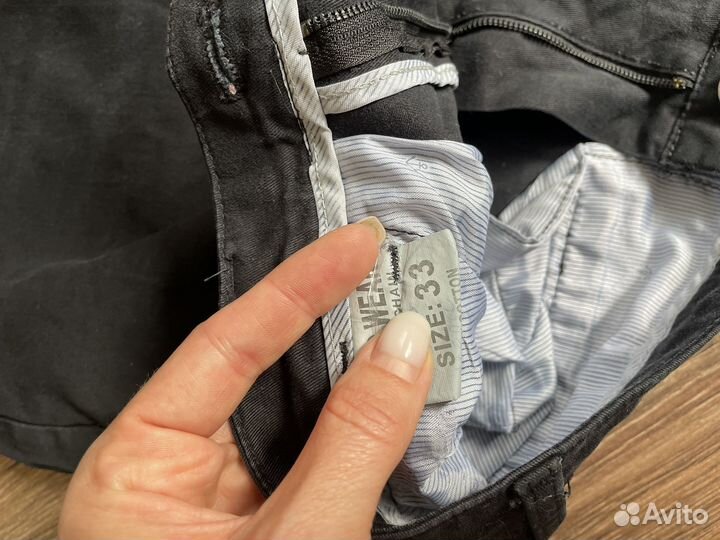 Джинсы на мальчика