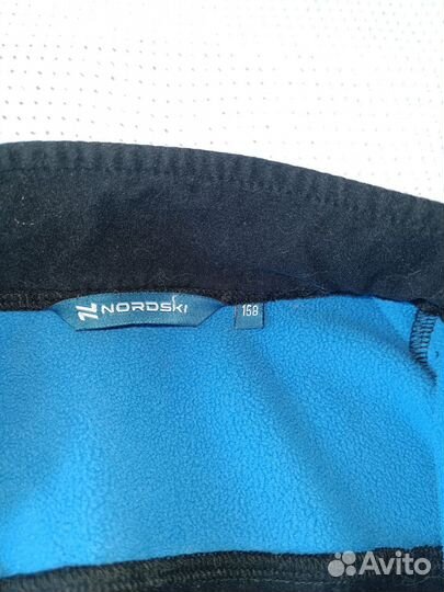 Разминочная куртка