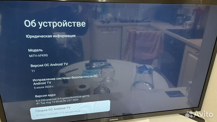 Приставка Xiaomi Mi TV Box S 4K (2nd Gen)