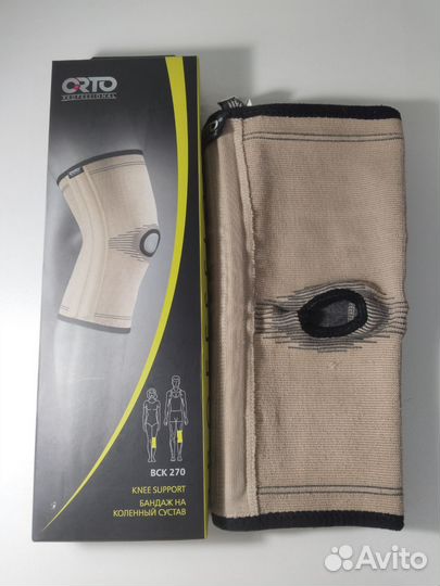 Бандаж на колено