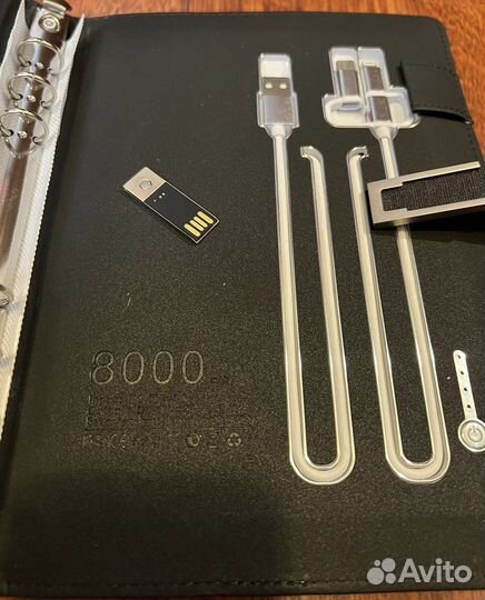 Ежедневник + Power bank + Флешка