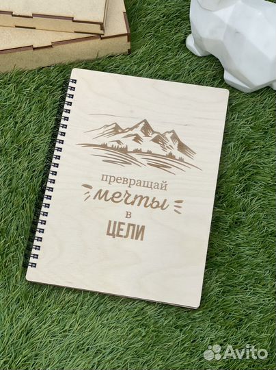 Блокнот из дерева с гравировкой