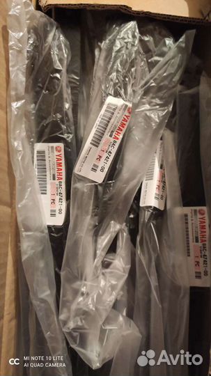 Склизы для снегохода yamaha vk540 8AC474210000