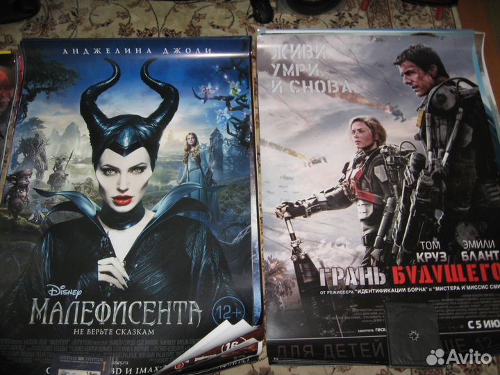 Плакаты(постеры) из кинотеатров ч.3