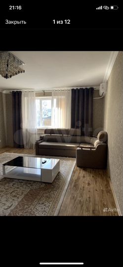 4-к. квартира, 128 м², 2/5 эт.