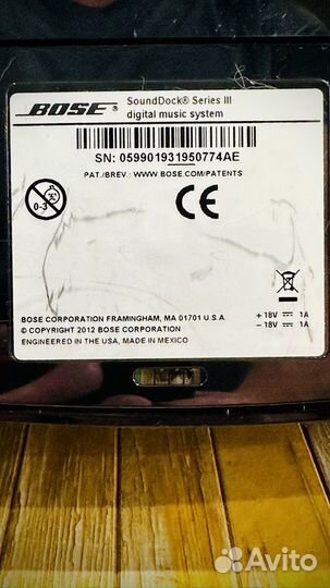 Колонка bose