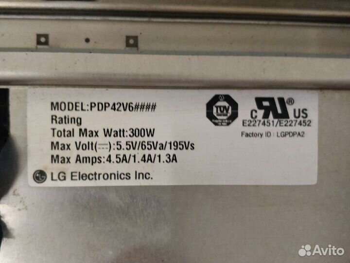 Панель плазма pdp42v6