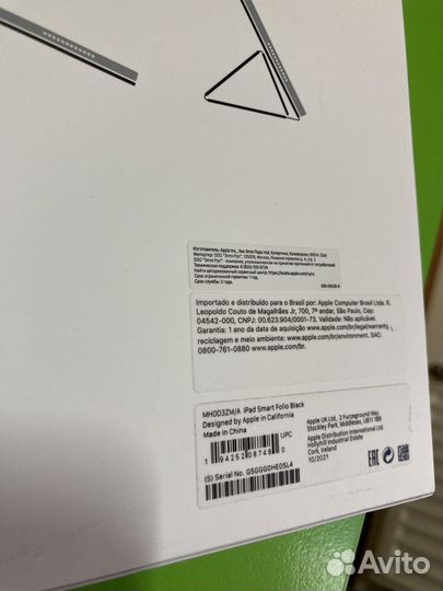 Чехол на Apple iPad Air 4/5 поколение