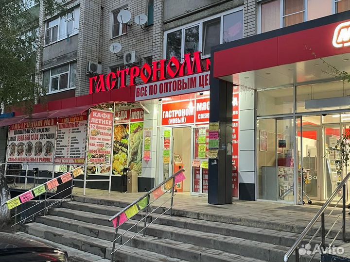 Продается готовый бизнес - Гастроном №1