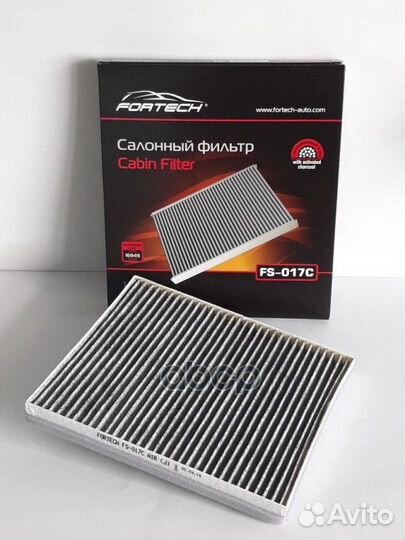 Витрина фильтр салонный угольный FS017C Fortech